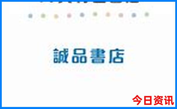 东疆港看日出最好的地点